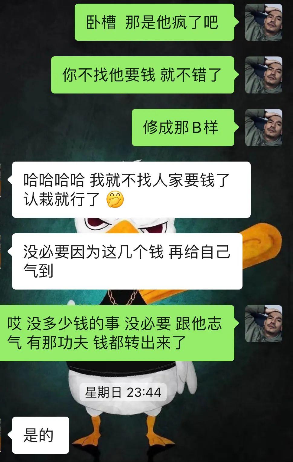 12年大众途观二手车翻新,大众途观外观塑料件翻新