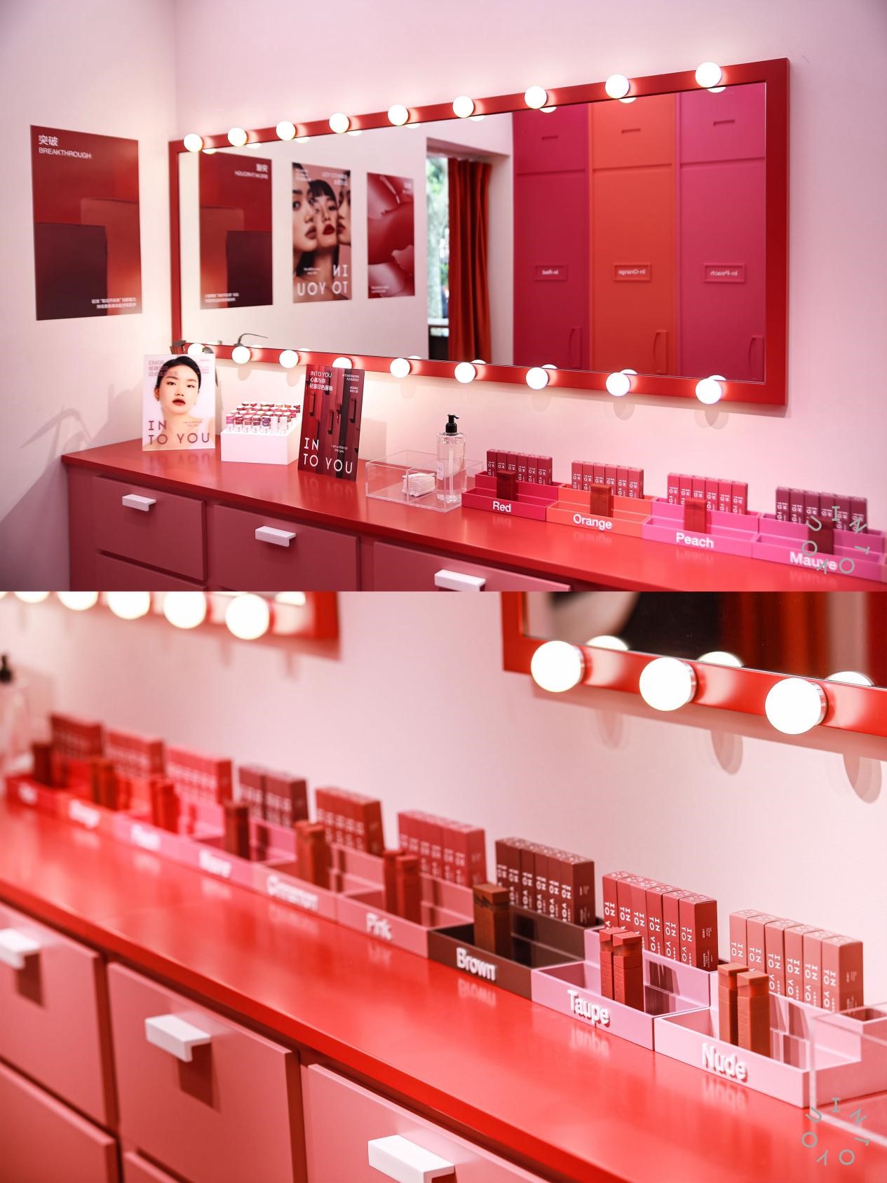 intoyou店铺风格,intoyou新品融点