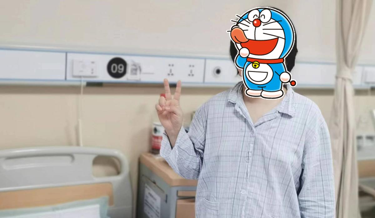 子宫腺肌症完整病历,子宫腺肌瘤手术住院几天