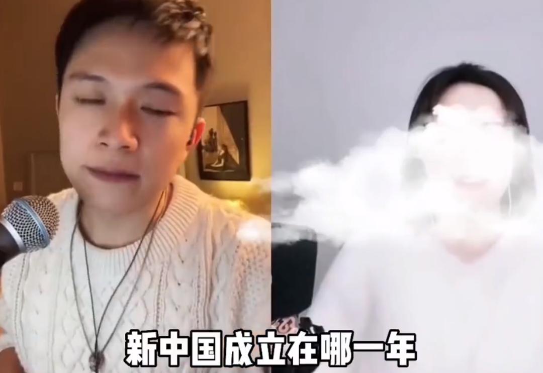 自称是清华毕业的女主播,清华学历女主播