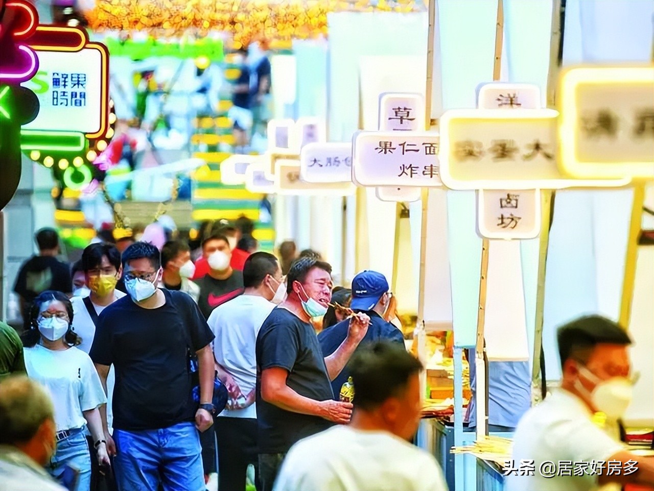 长春夜市情况最新,最新长春晚上夜市