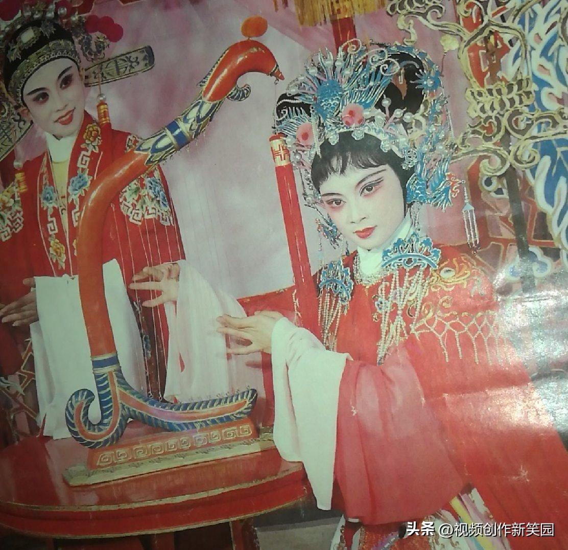 越剧吴素英年轻作品,越剧吴素英简介