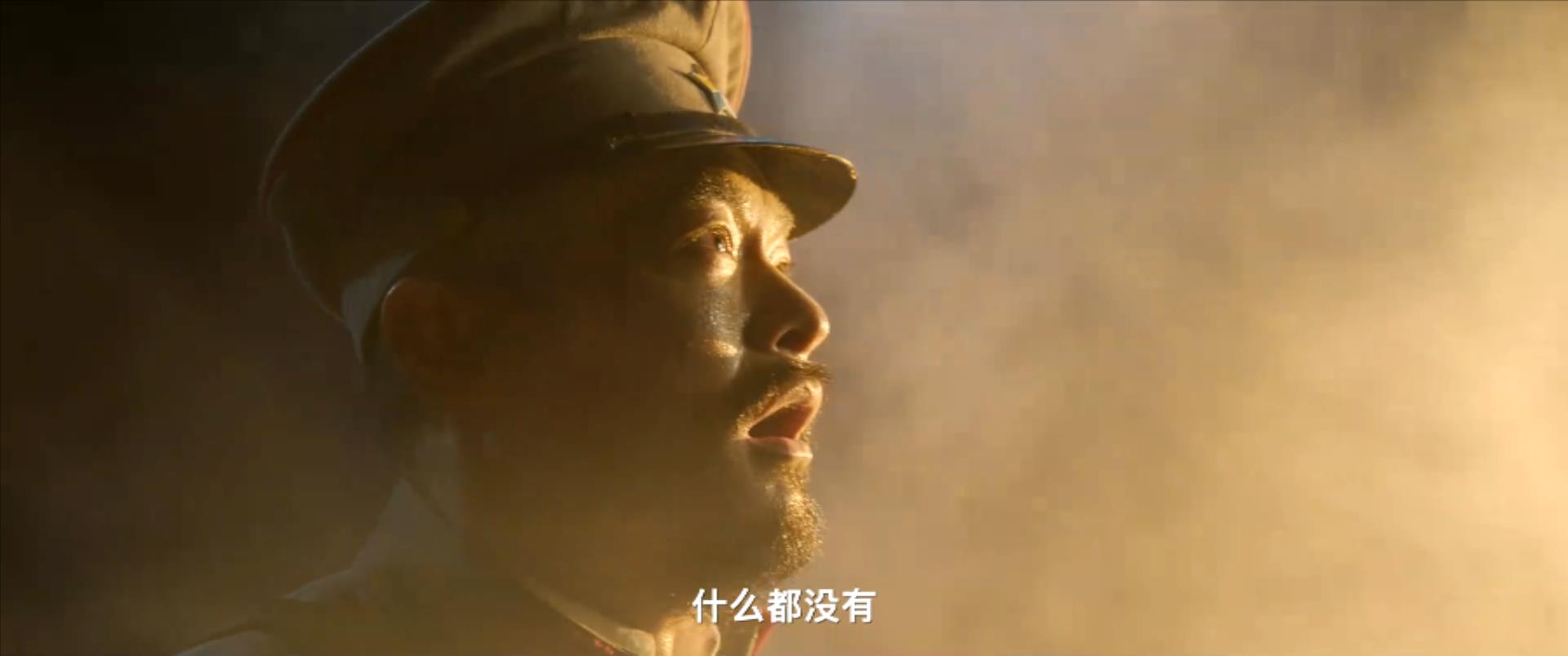 女演员卖肉打擦边球，剧情被嘲山寨《寻龙诀》，元彪新片晚节不保