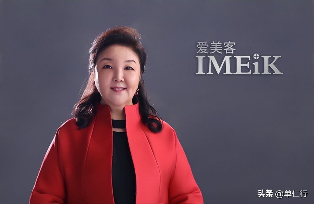 爱美女性，共同养活了这家市场千亿，毛利率94%的“医药茅台”