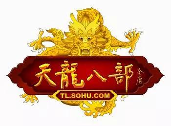 致敬玩过很废肝的10款经典网游，至少玩了1年以上