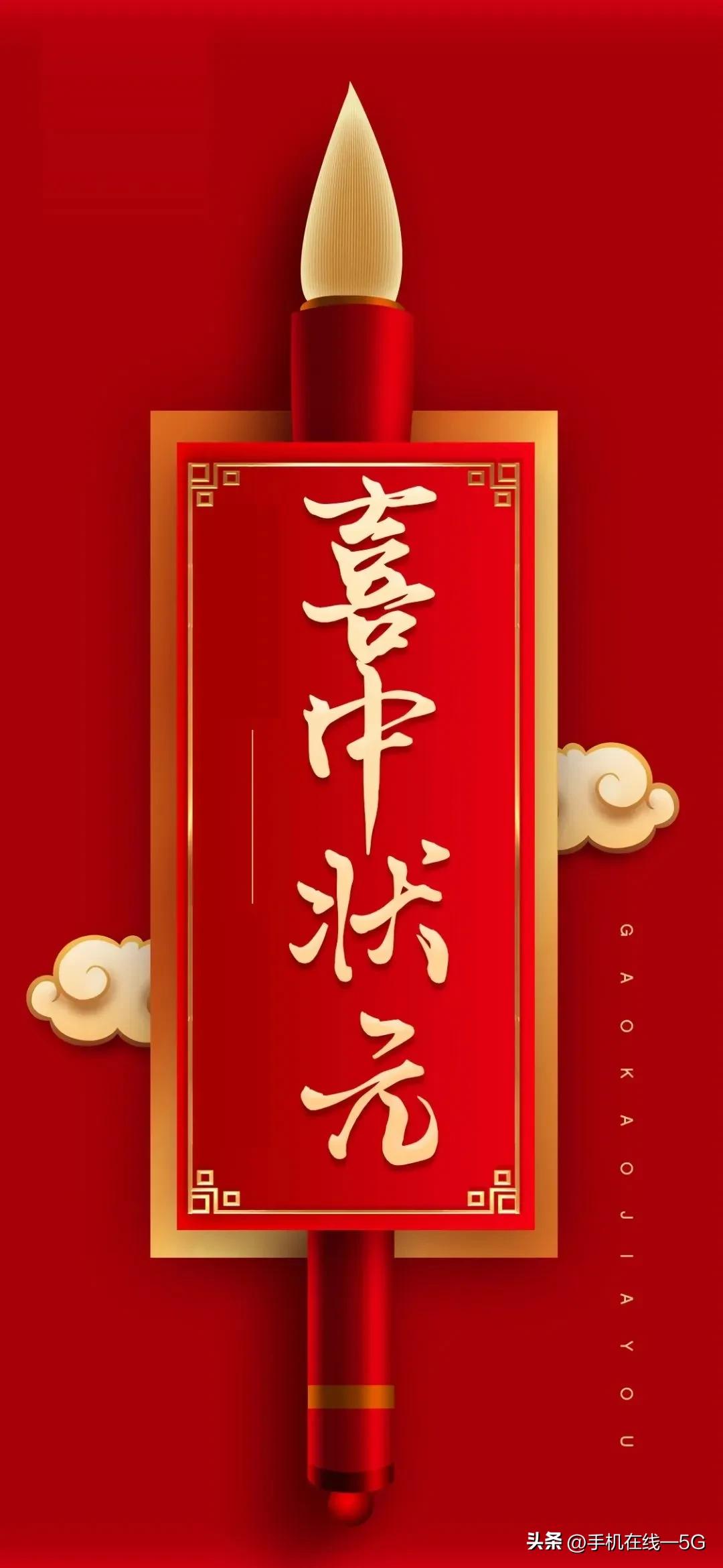 历史上的今天2023.04.16,历史上的今天2023.09.06