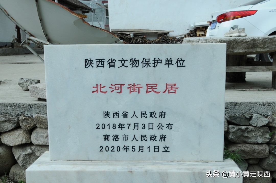 西安秦岭沣峪口夏季避暑去处,西安秦岭沣峪口附近哪里凉快