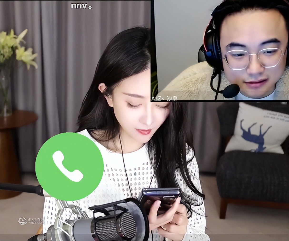 林七七被亲弟弟大爆猛料？沙皇透露姐姐长得丑，双方大战一触即发