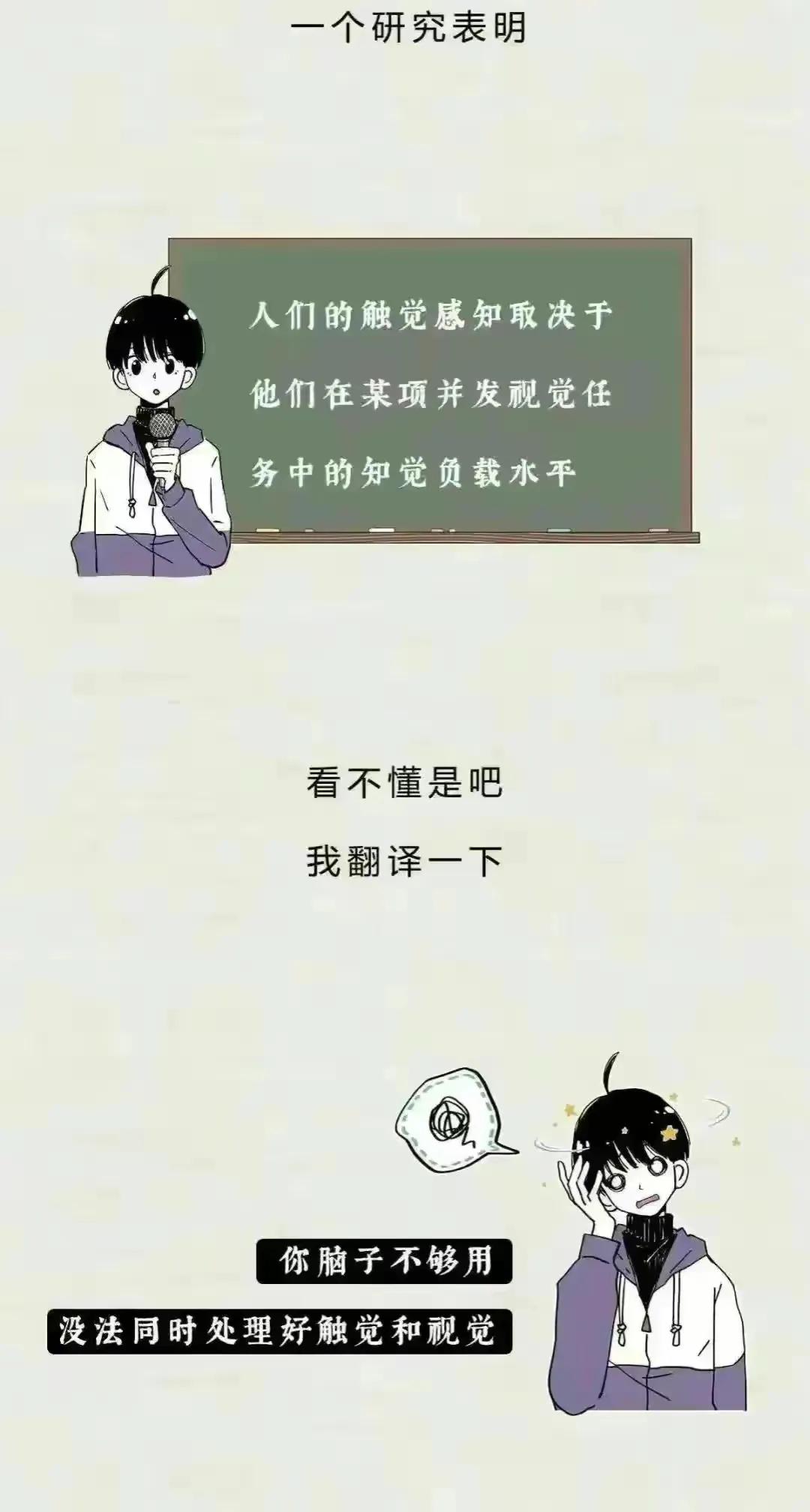 接吻的时候会有什么反应,接吻会产生什么反应