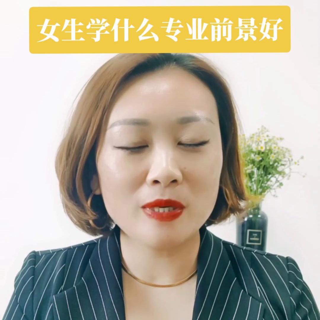 学习护理哪种专业好就业工资高,女生二本学护理专业好就业吗