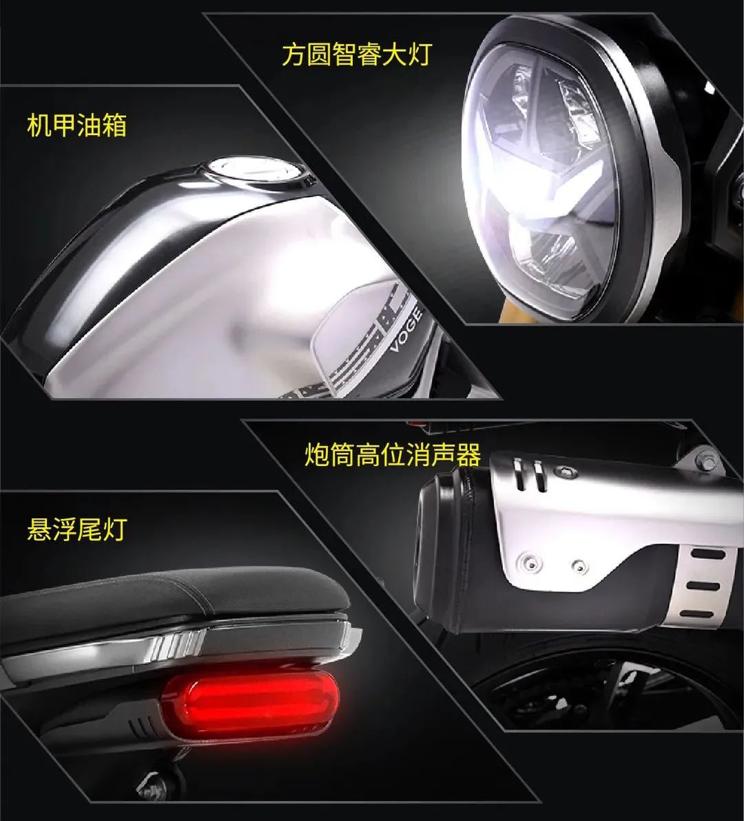 无极sr4max350落地价,无极SR4Max350T价格