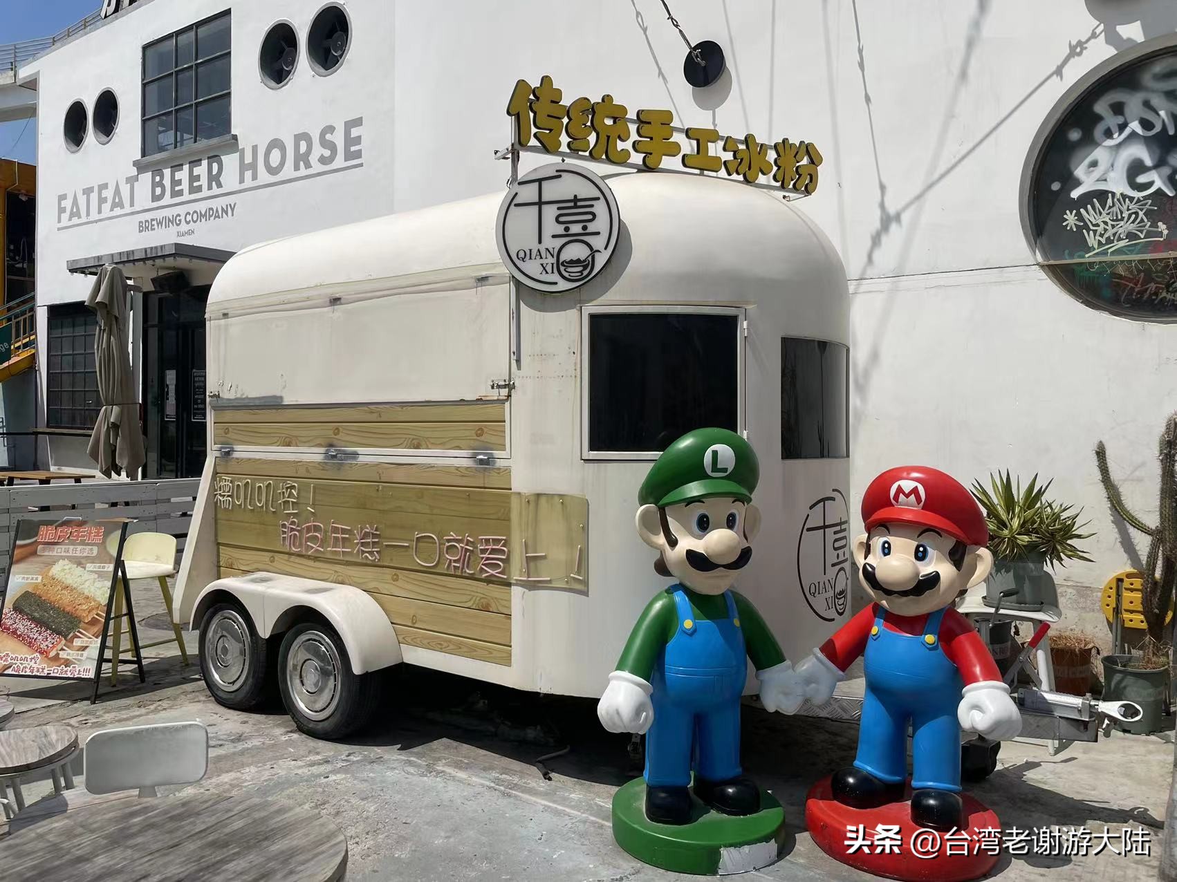 厦门鼓浪屿海上看金门,厦门旅游住鼓浪屿攻略