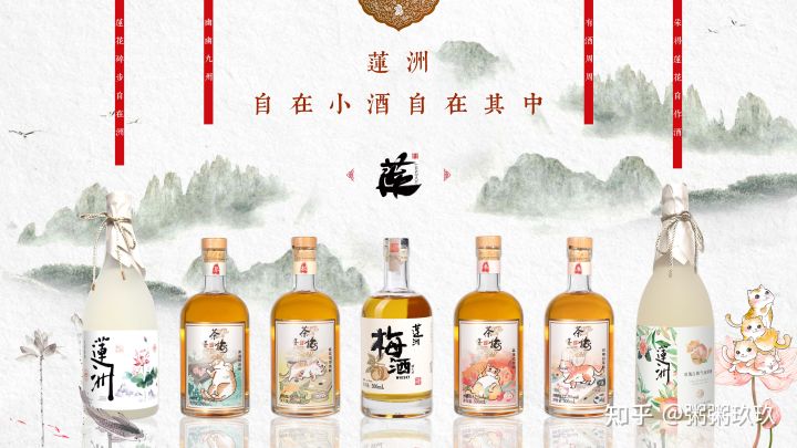 新品低度果酒,低度果酒怎样做才达标