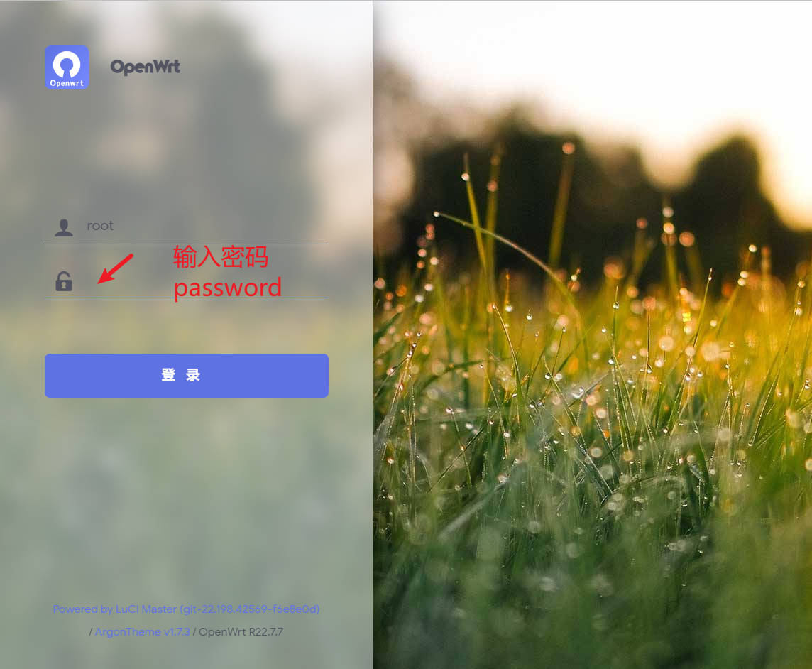 拒绝被白嫖-新鲜出炉的狗东云无线宝鲁班刷机openwrt教程