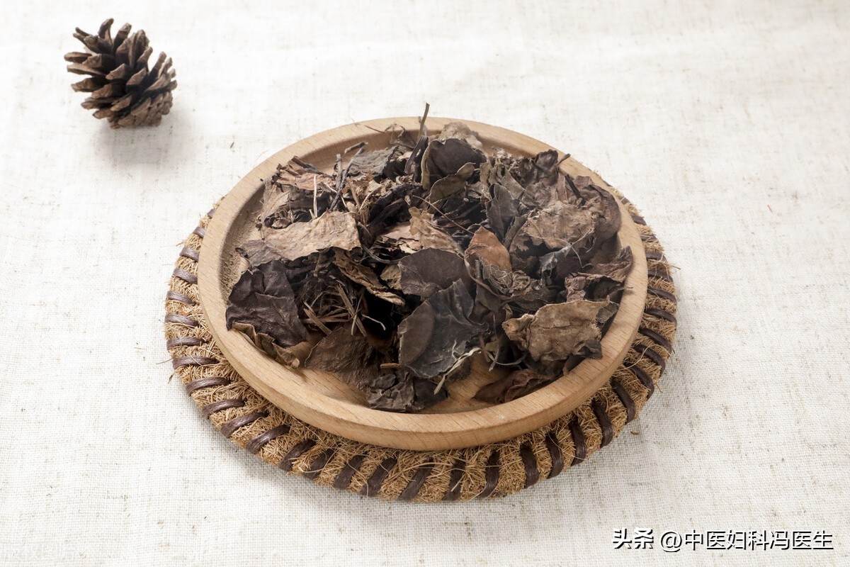 治疗妇科盆腔炎的中药处方,有什么中药能治盆腔炎