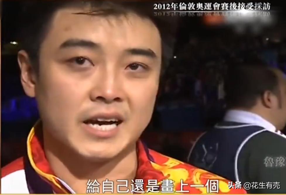 刘国梁王皓师徒,刘国梁王皓师徒情