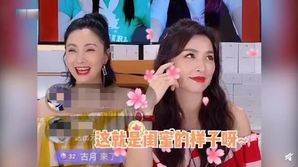 下跪替老公庆生，51岁冻龄美魔女这次也翻车了？