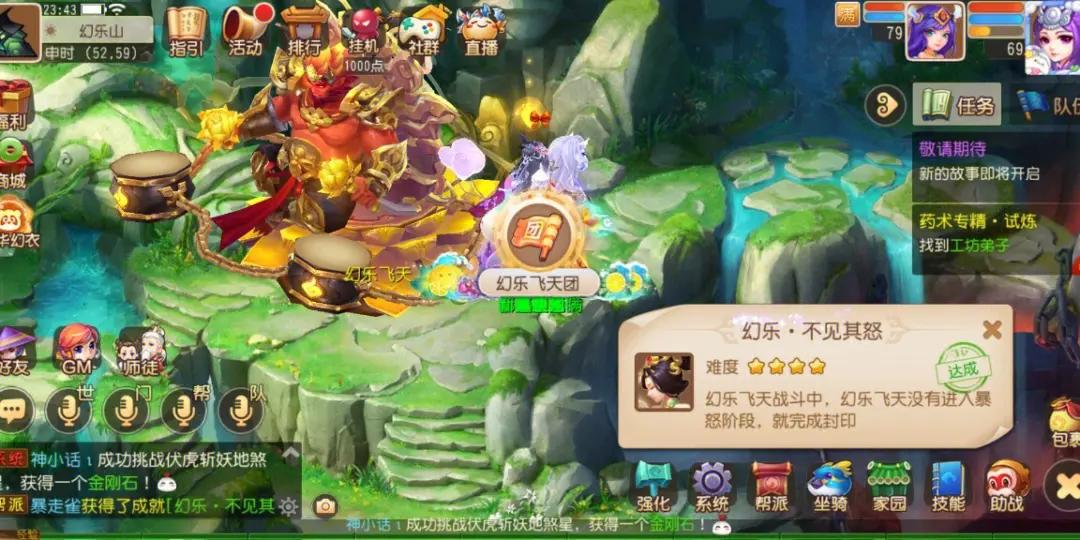 30年几十款经典游戏,20款游戏最初的记忆