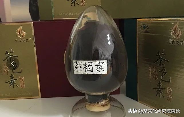 鍖椾含澶╁悍浼熶笟,鍖椾含澶╁悍浼熶笟鏈夐檺鍏徃