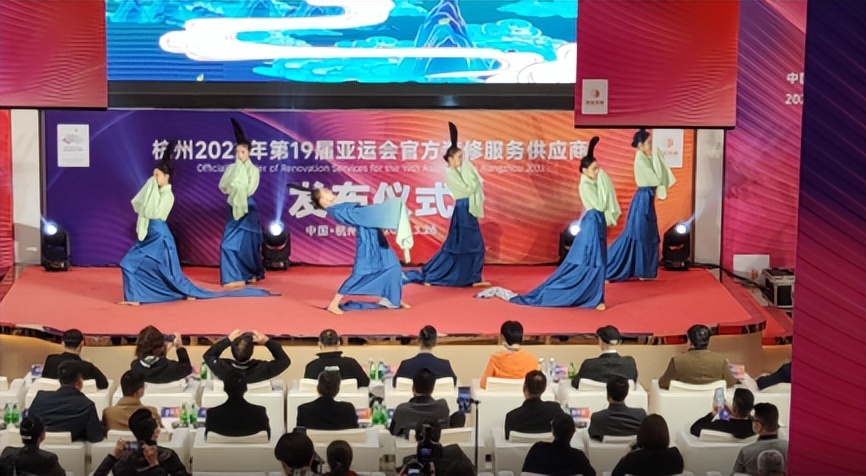 重磅消息|铭品装饰成为2022年杭州亚运会官方装修服务供应商