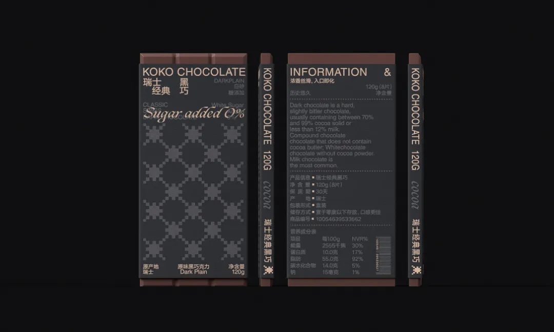 2023新款巧克力礼盒,巧克力最新款礼盒包装