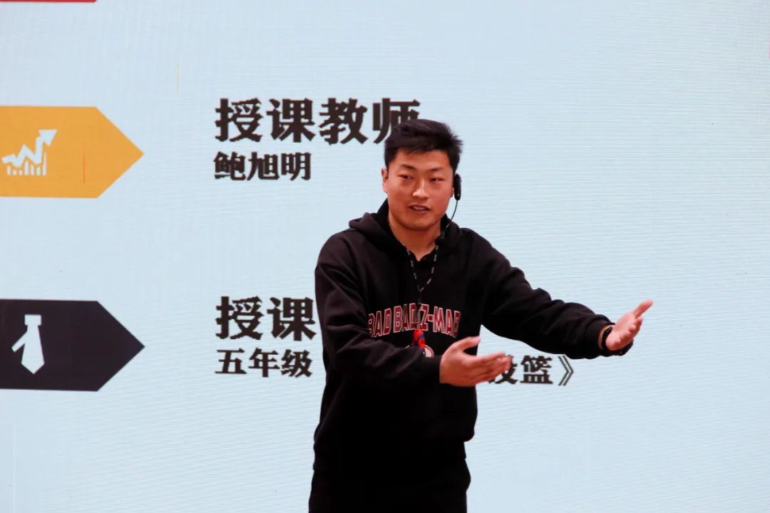 洛阳市洛龙区“本真课堂”五校联盟第343次活动