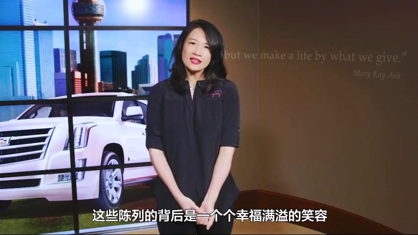 玫琳凯赋能女性微纪实系列,玫琳凯助力女性事业发展