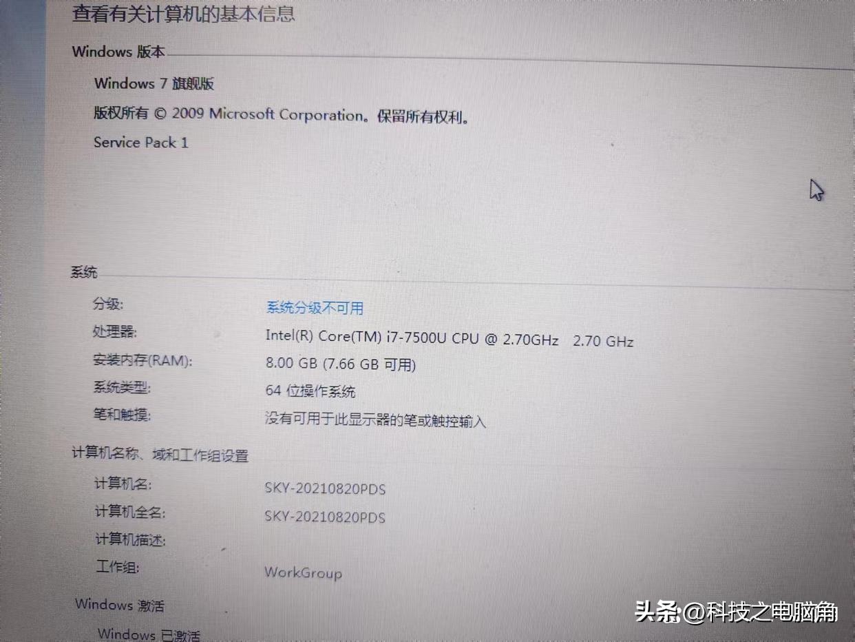 电脑c盘清理最有效方法,电脑c盘必须清理的四个