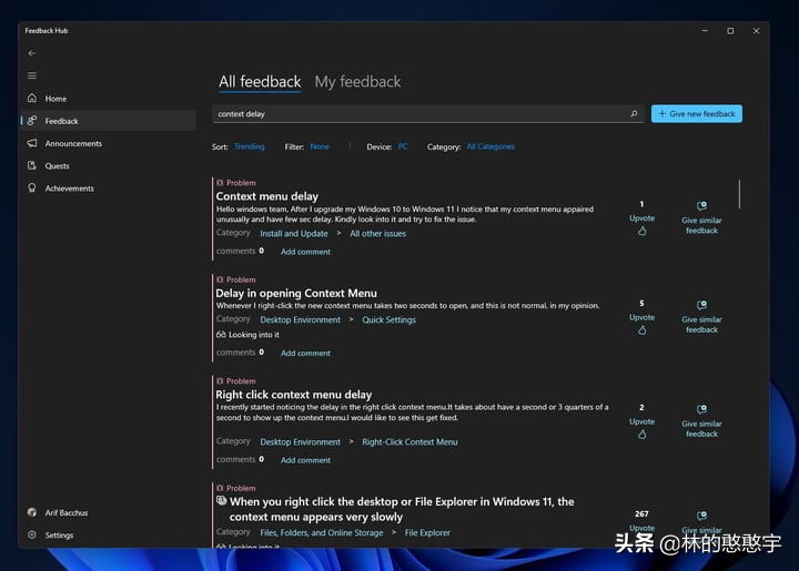 windows10与windows11哪个好用,windows11怎么更新windows10