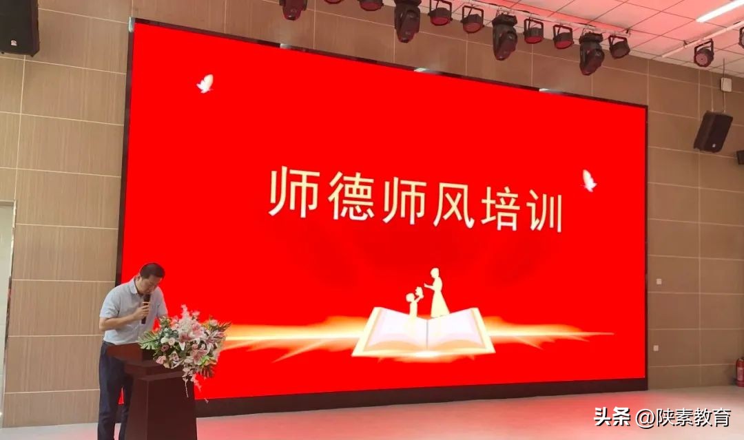 西安市经开第五小学排名,西安经开区第五小学