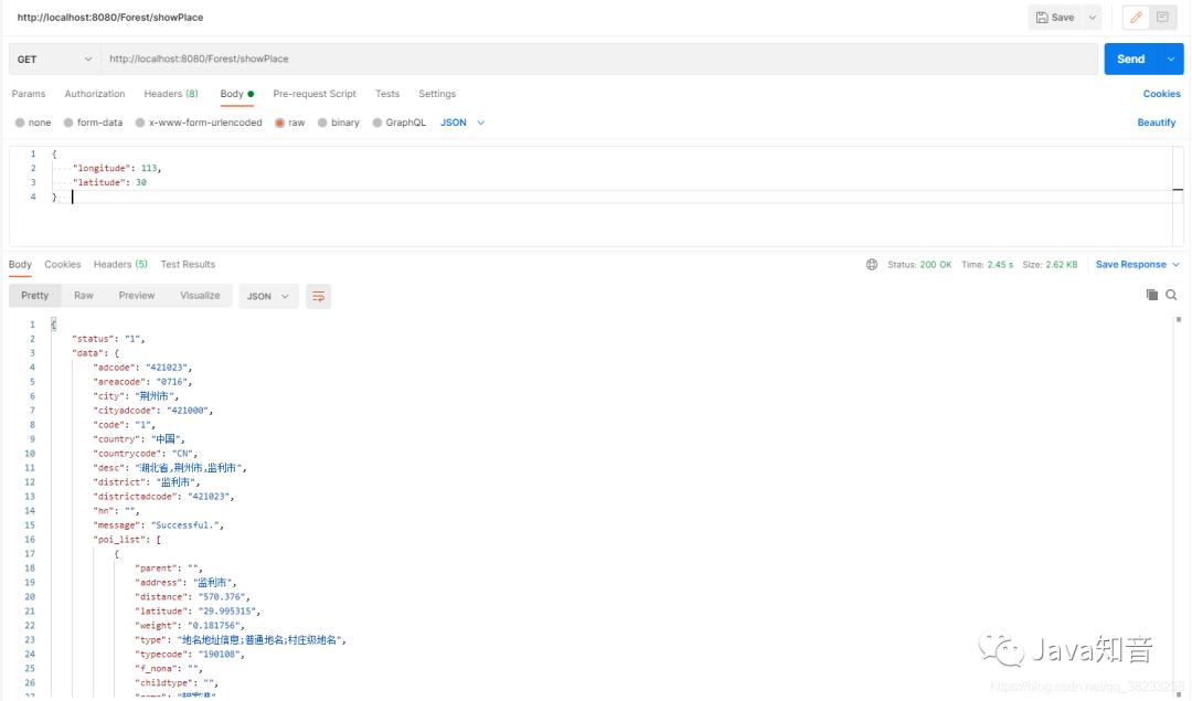 httpclient框架,httpclient替代框架