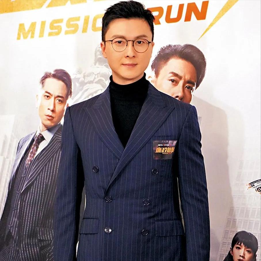 钟嘉欣陈豪,钟嘉欣陈豪最新视频