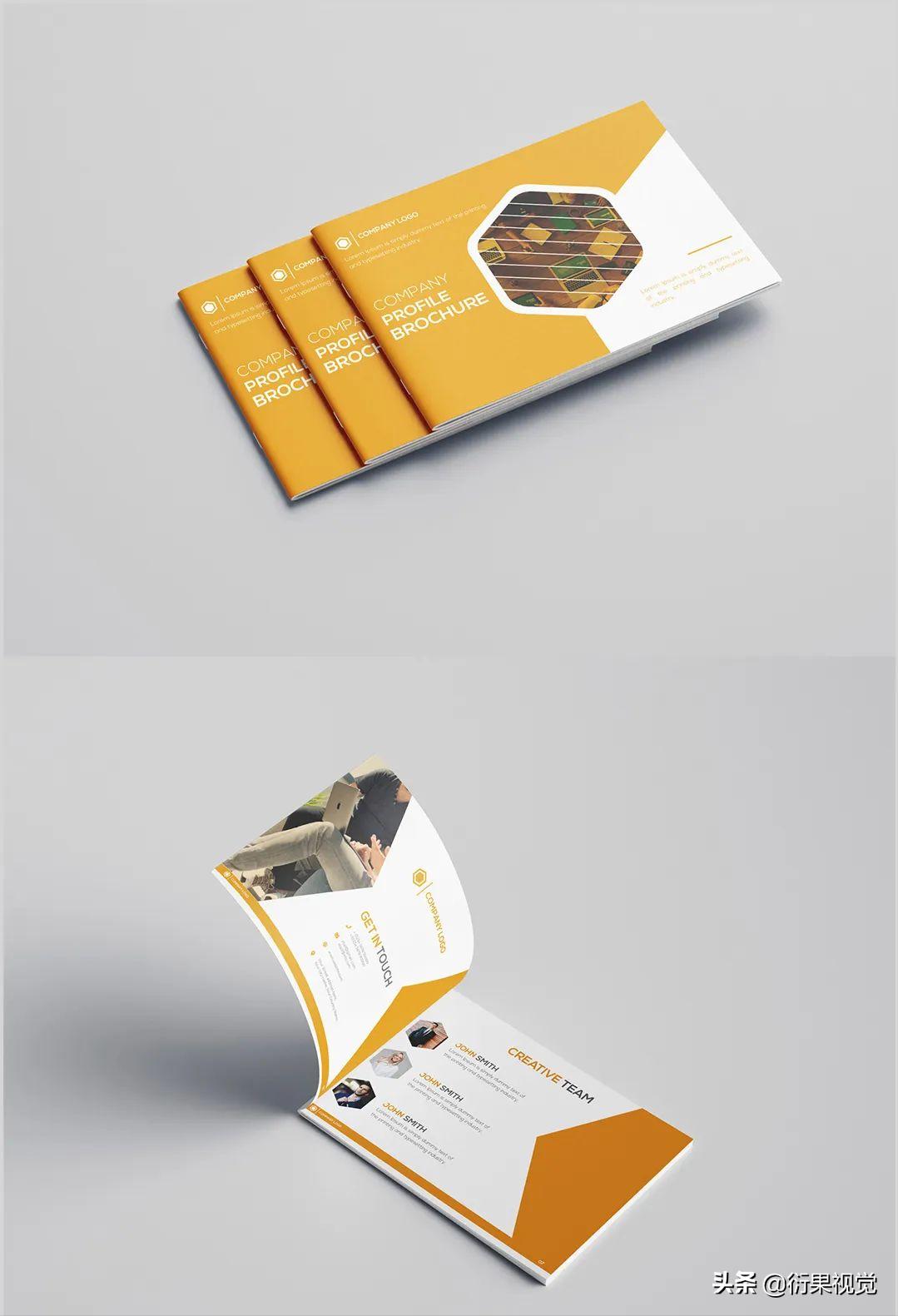 版式设计中的网格版式,ps版式设计网格设计海报教程