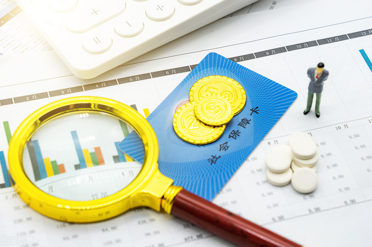 医保家庭共济必须都是上海社保吗,医保家庭共济怎么刷医保