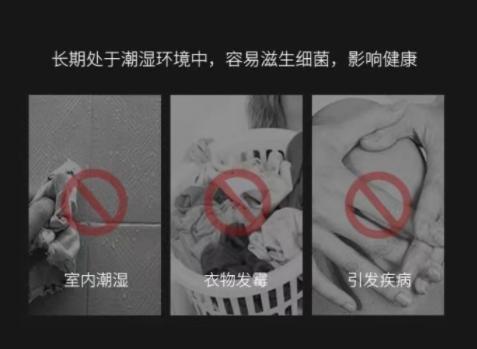 有颜色的衣服发霉了怎么洗掉霉斑,冬天的外套衣服发霉怎么洗掉霉斑