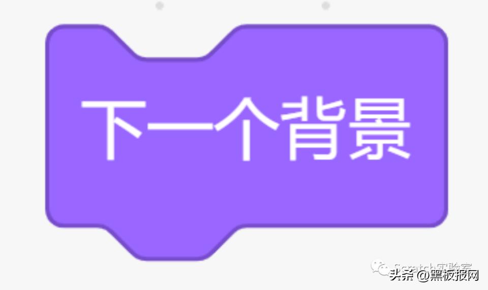 scratch编程考试多少分能过二级,scratch编程等级考试4级集训