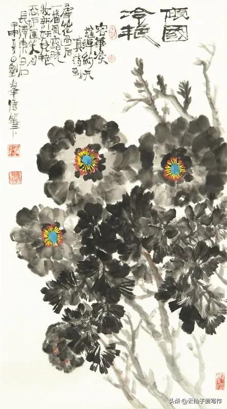 徐州画家刘峰,画家刘峰的作品