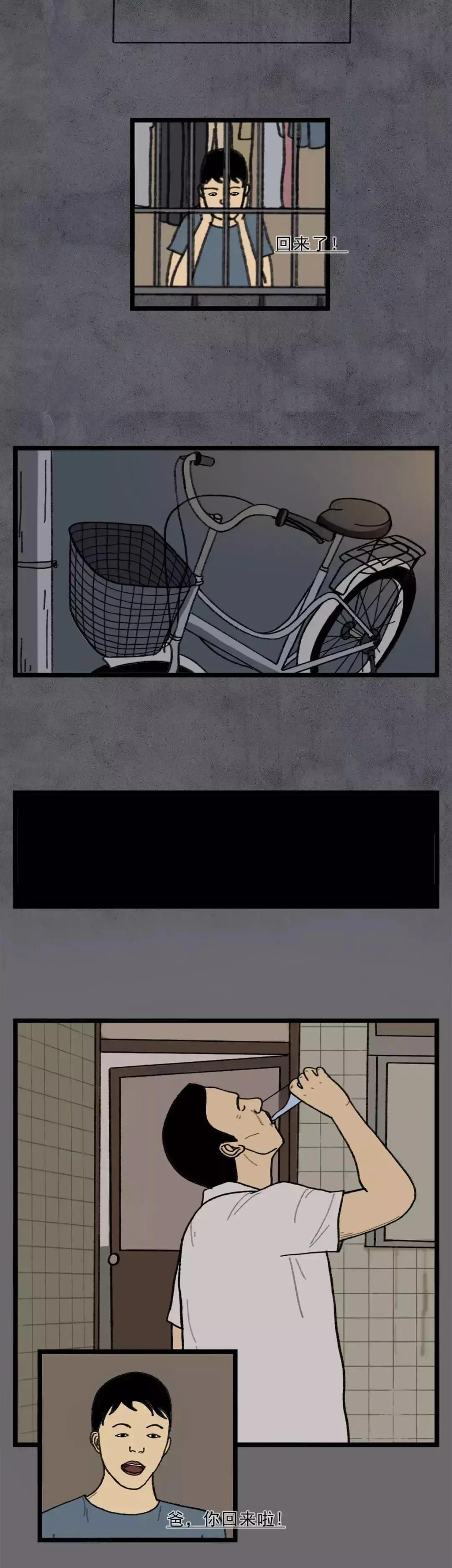 真以为别人都看不出来吗,穿假货真的很丢人吗