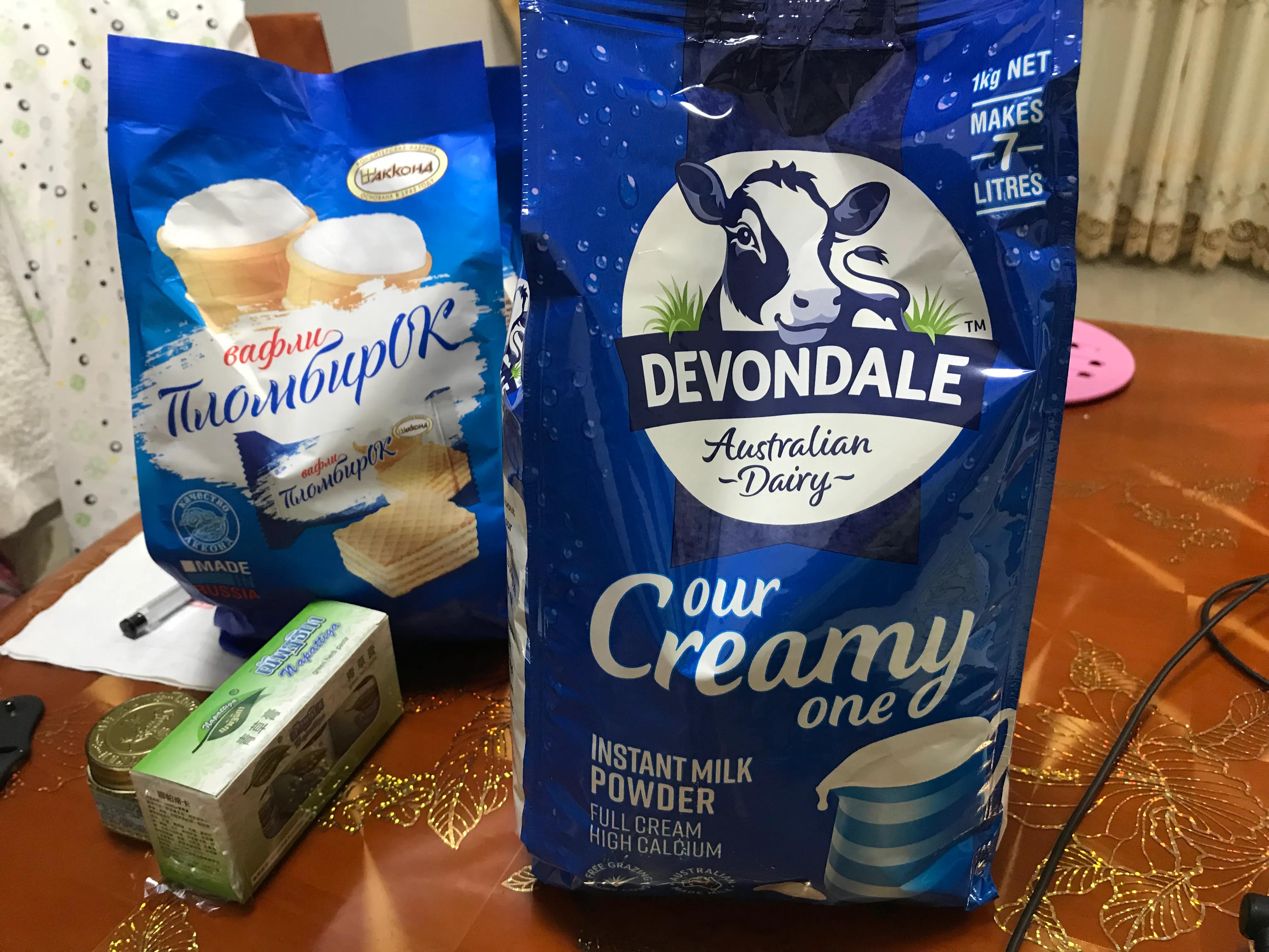 我走进“琼免五指山店”消费了一把同时有了新期待