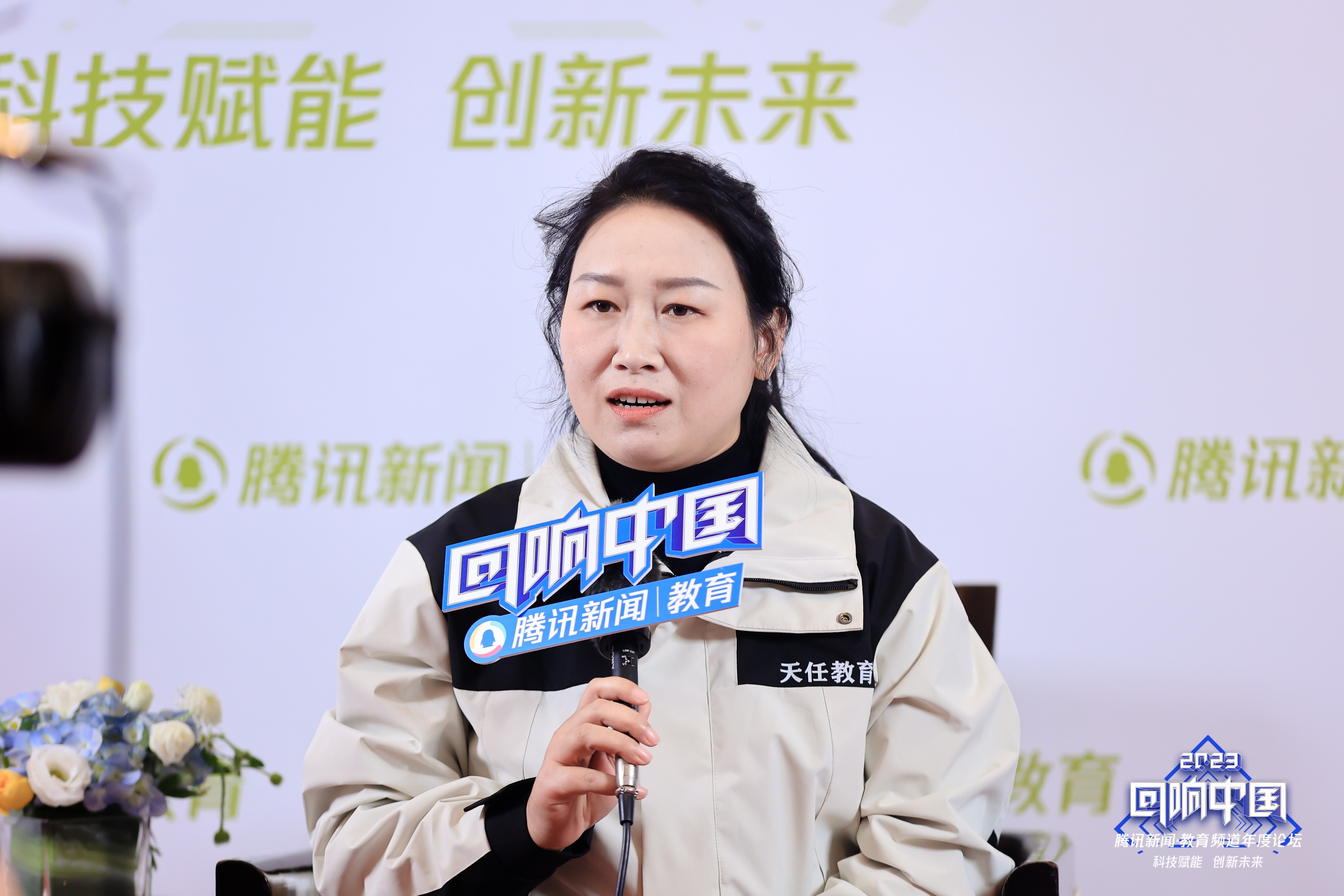 天任教育考研咨询师,天任教育培训机构