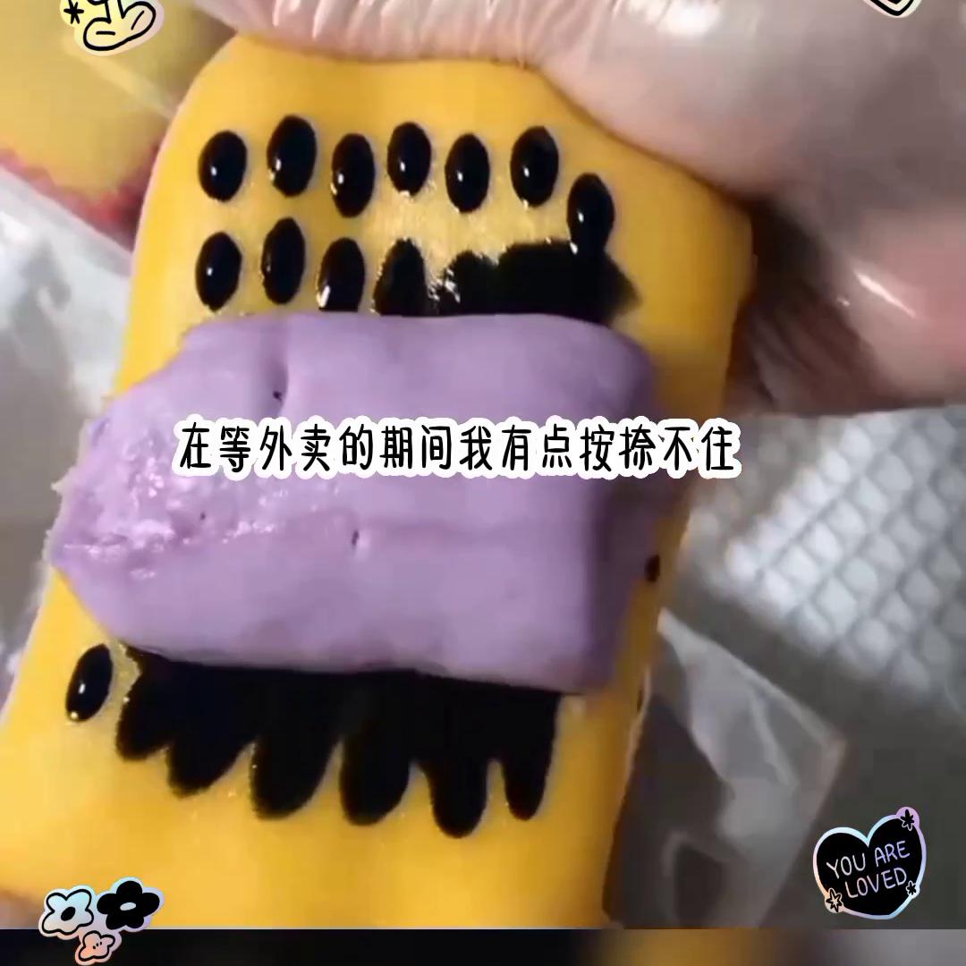 茗【不平凡的外卖】