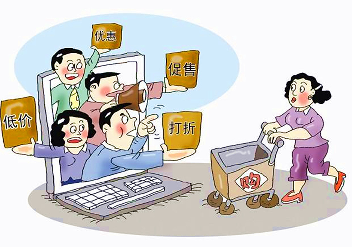 目前淘宝难做的本质问题,淘宝目前面临着哪些难题