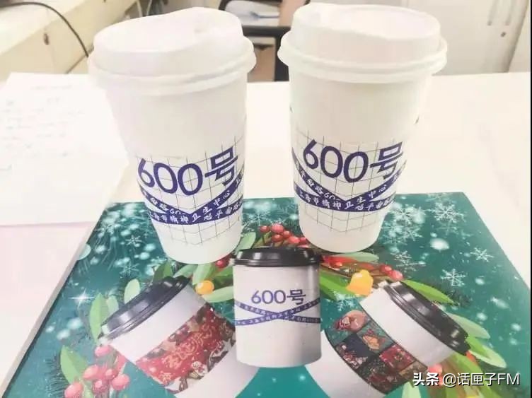 宛平南路600号销量,宛平南路600号新品