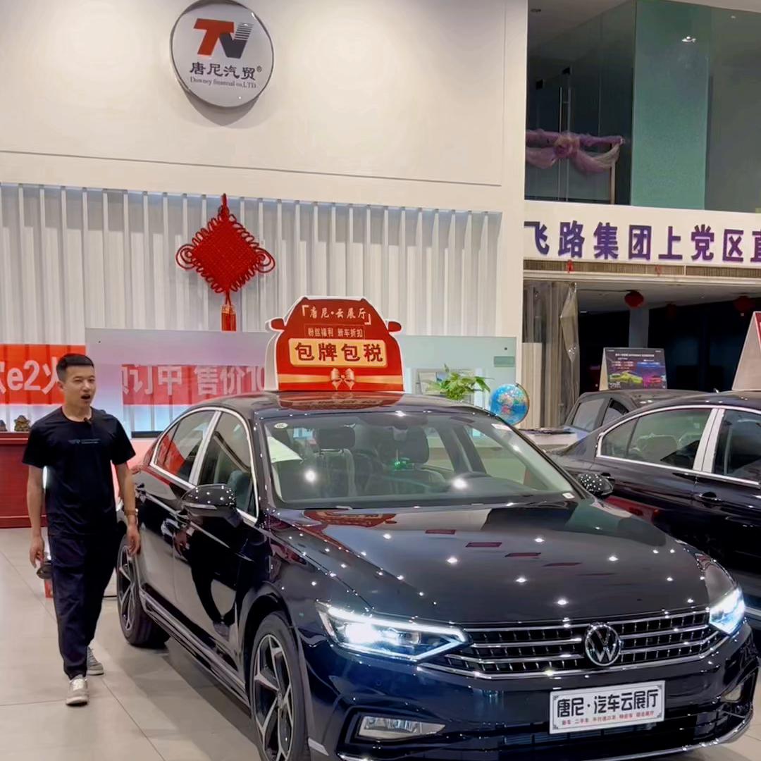 比亚迪全部车型2023全新改款,比亚迪全新款车型大全