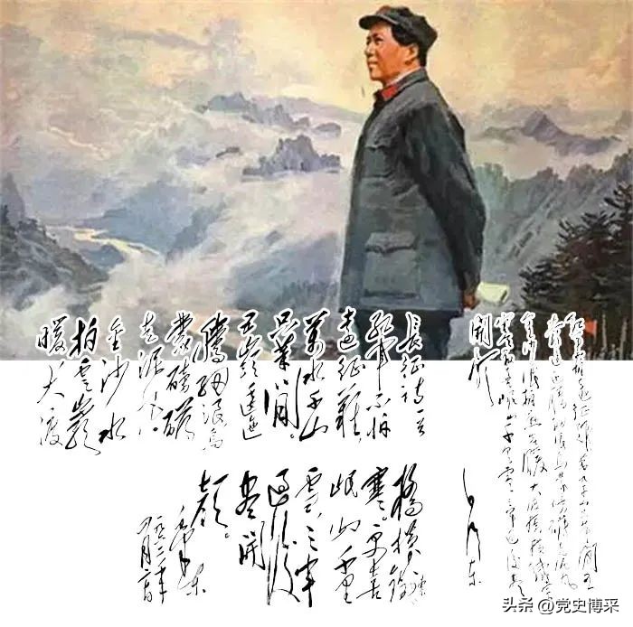 向毛主席学习斗争精神