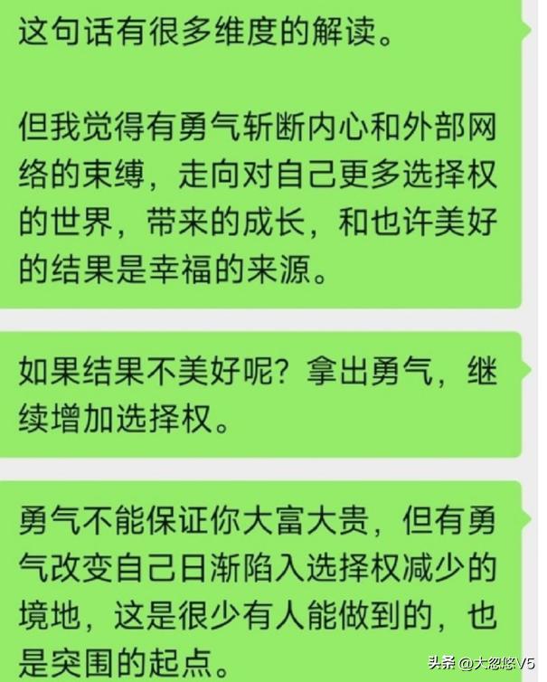 凌乱随笔,杂乱记事