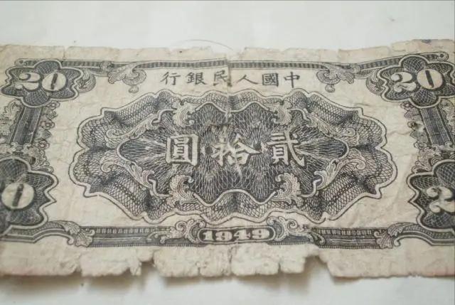 袁世凯只当了83天皇帝，为什么中国却造了7.5亿枚“袁大头”？