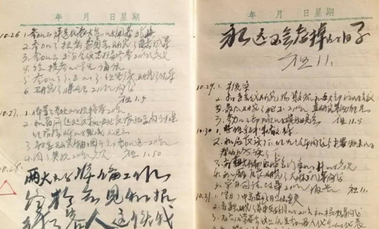 52年孔子玉陪毛主席参观孔府时，*世友许**坦言：孔家是几千年的贵族