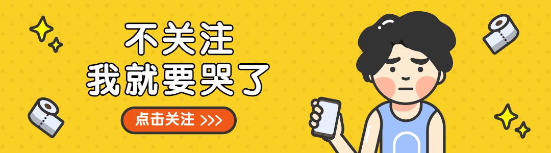 最能逼疯天蝎座的星座,拥有深度思考星座之天蝎座