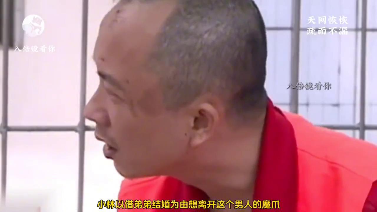 真实酒店水箱中的女尸案,上海宾馆床下的女尸案件